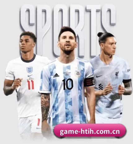 game-htih.com.cn APP